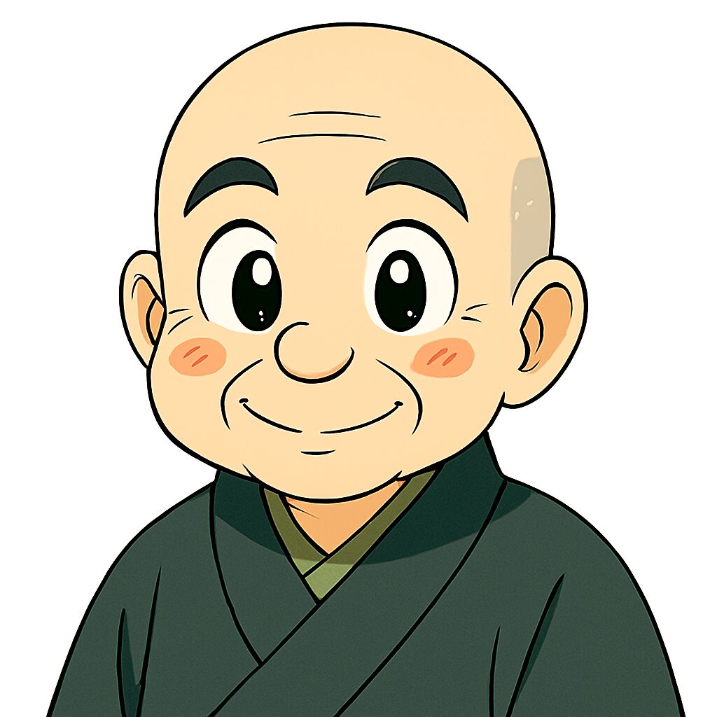 ケンコウ